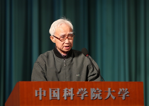 马先一代表离退休人员发言  杨天鹏 摄